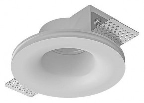 Встраиваемый светильник Arte Lamp Invisible A9282PL-1WH в Нижнем Тагиле - nizhniy-tagil.ok-mebel.com | фото