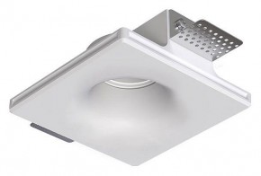 Встраиваемый светильник Arte Lamp Invisible A9283PL-1WH в Нижнем Тагиле - nizhniy-tagil.ok-mebel.com | фото