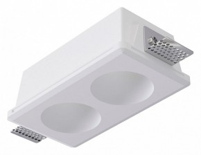Встраиваемый светильник Arte Lamp Invisible A9286PL-2WH в Нижнем Тагиле - nizhniy-tagil.ok-mebel.com | фото