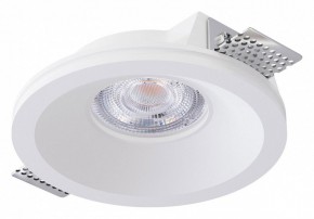 Встраиваемый светильник Arte Lamp Invisible A9287PL-1WH в Нижнем Тагиле - nizhniy-tagil.ok-mebel.com | фото