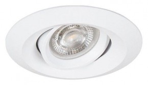 Встраиваемый светильник Arte Lamp Mira Mini A2762PL-1WH в Нижнем Тагиле - nizhniy-tagil.ok-mebel.com | фото 2