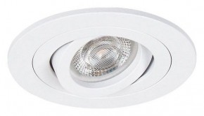 Встраиваемый светильник Arte Lamp Tarf Mini A2067PL-1WH в Нижнем Тагиле - nizhniy-tagil.ok-mebel.com | фото 2