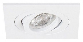 Встраиваемый светильник Arte Lamp Tarf Mini A2068PL-1WH в Нижнем Тагиле - nizhniy-tagil.ok-mebel.com | фото 2