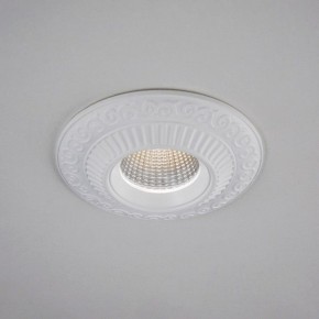 Встраиваемый светильник Citilux Боска CLD041NW0 в Нижнем Тагиле - nizhniy-tagil.ok-mebel.com | фото 17