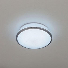 Встраиваемый светильник Citilux Дельта CLD6008Nz в Нижнем Тагиле - nizhniy-tagil.ok-mebel.com | фото 3