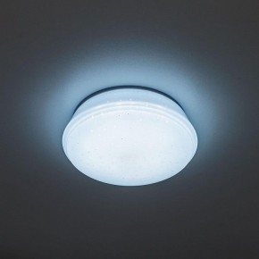Встраиваемый светильник Citilux Дельта CLD6008Nz в Нижнем Тагиле - nizhniy-tagil.ok-mebel.com | фото 5