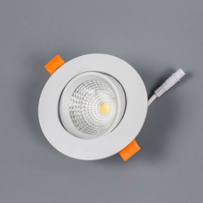 Встраиваемый светильник Citilux Каппа CLD0055N в Нижнем Тагиле - nizhniy-tagil.ok-mebel.com | фото 2