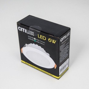 Встраиваемый светильник Citilux Кинто CLD5106N в Нижнем Тагиле - nizhniy-tagil.ok-mebel.com | фото 5