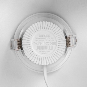 Встраиваемый светильник Citilux Sigma CLD00305S в Нижнем Тагиле - nizhniy-tagil.ok-mebel.com | фото 8