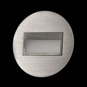 Встраиваемый светильник Citilux Скалли CLD007R1 в Нижнем Тагиле - nizhniy-tagil.ok-mebel.com | фото 4