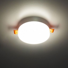 Встраиваемый светильник Citilux Вега CLD5310N в Нижнем Тагиле - nizhniy-tagil.ok-mebel.com | фото 10