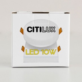 Встраиваемый светильник Citilux Вега CLD5310N в Нижнем Тагиле - nizhniy-tagil.ok-mebel.com | фото 13