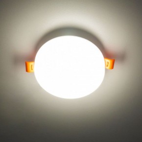 Встраиваемый светильник Citilux Вега CLD5310N в Нижнем Тагиле - nizhniy-tagil.ok-mebel.com | фото 16
