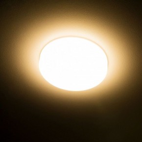 Встраиваемый светильник Citilux Вега CLD5310W в Нижнем Тагиле - nizhniy-tagil.ok-mebel.com | фото 15