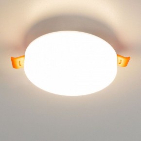 Встраиваемый светильник Citilux Вега CLD5310W в Нижнем Тагиле - nizhniy-tagil.ok-mebel.com | фото 5