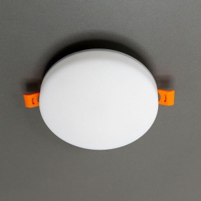 Встраиваемый светильник Citilux Вега CLD5315N в Нижнем Тагиле - nizhniy-tagil.ok-mebel.com | фото 10