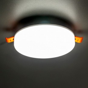 Встраиваемый светильник Citilux Вега CLD5315N в Нижнем Тагиле - nizhniy-tagil.ok-mebel.com | фото 3