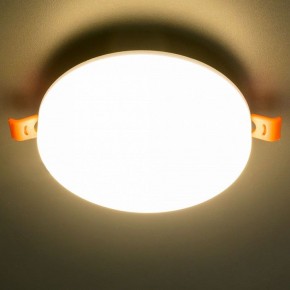 Встраиваемый светильник Citilux Вега CLD5315W в Нижнем Тагиле - nizhniy-tagil.ok-mebel.com | фото 10