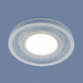 Встраиваемый светильник Elektrostandard 70204 a049337 в Нижнем Тагиле - nizhniy-tagil.ok-mebel.com | фото 4
