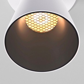 Встраиваемый светильник Elektrostandard Bell 25097/LED 8W 3000K белый в Нижнем Тагиле - nizhniy-tagil.ok-mebel.com | фото 6