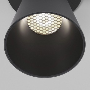 Встраиваемый светильник Elektrostandard Bell 25097/LED 8W 4000K черный в Нижнем Тагиле - nizhniy-tagil.ok-mebel.com | фото 6