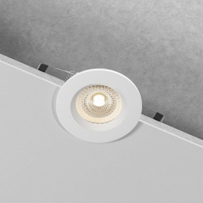 Встраиваемый светильник Elektrostandard City 25060/01 в Нижнем Тагиле - nizhniy-tagil.ok-mebel.com | фото 2