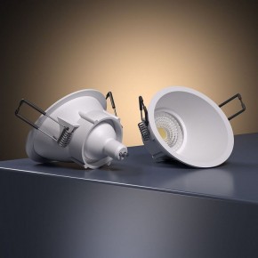 Встраиваемый светильник Elektrostandard Side 25059/01 в Нижнем Тагиле - nizhniy-tagil.ok-mebel.com | фото 3