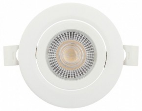 Встраиваемый светильник Эра  KL LED 25A-5 3K WH в Нижнем Тагиле - nizhniy-tagil.ok-mebel.com | фото 7