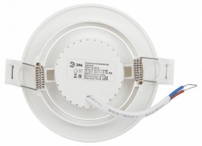 Встраиваемый светильник Эра  KL LED 25A-5 4K WH в Нижнем Тагиле - nizhniy-tagil.ok-mebel.com | фото 5