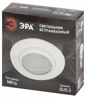 Встраиваемый светильник Эра  KL109 WH в Нижнем Тагиле - nizhniy-tagil.ok-mebel.com | фото 7