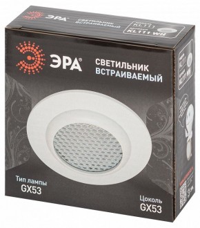 Встраиваемый светильник Эра  KL111 WH в Нижнем Тагиле - nizhniy-tagil.ok-mebel.com | фото 6