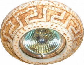 Встраиваемый светильник Imex Камень IL.0025.0160 в Нижнем Тагиле - nizhniy-tagil.ok-mebel.com | фото
