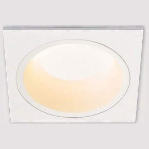 Встраиваемый светильник Italline IT08-8013 IT08-8013 white 3000K + IT08-8014 white в Нижнем Тагиле - nizhniy-tagil.ok-mebel.com | фото 1