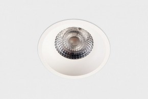 Встраиваемый светильник Italline IT08 IT08-8032 white 3000K в Нижнем Тагиле - nizhniy-tagil.ok-mebel.com | фото 2