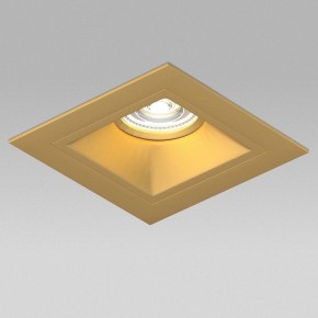 Встраиваемый светильник Lightstar Domino D51303GMOD в Нижнем Тагиле - nizhniy-tagil.ok-mebel.com | фото 4