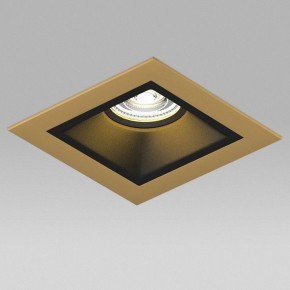 Встраиваемый светильник Lightstar Domino D51307BMOD в Нижнем Тагиле - nizhniy-tagil.ok-mebel.com | фото 4