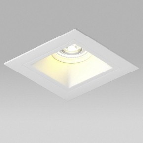 Встраиваемый светильник Lightstar Domino D51606WMOD в Нижнем Тагиле - nizhniy-tagil.ok-mebel.com | фото 4