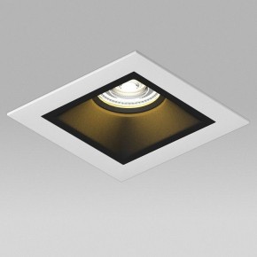 Встраиваемый светильник Lightstar Domino D51607BMOD в Нижнем Тагиле - nizhniy-tagil.ok-mebel.com | фото 4