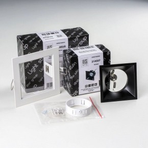 Встраиваемый светильник Lightstar Domino D51607WMOD в Нижнем Тагиле - nizhniy-tagil.ok-mebel.com | фото 2