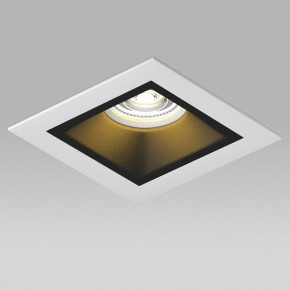 Встраиваемый светильник Lightstar Domino D51607WMOD в Нижнем Тагиле - nizhniy-tagil.ok-mebel.com | фото 4