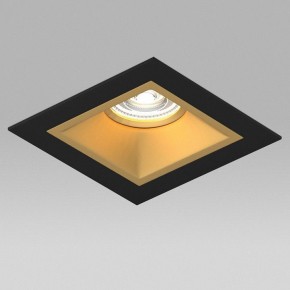 Встраиваемый светильник Lightstar Domino D51703GMOD в Нижнем Тагиле - nizhniy-tagil.ok-mebel.com | фото 4