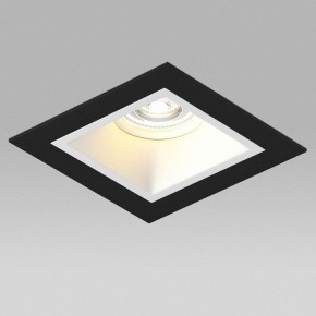 Встраиваемый светильник Lightstar Domino D51706WMOD в Нижнем Тагиле - nizhniy-tagil.ok-mebel.com | фото 4
