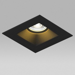 Встраиваемый светильник Lightstar Domino D51707BMOD в Нижнем Тагиле - nizhniy-tagil.ok-mebel.com | фото 4