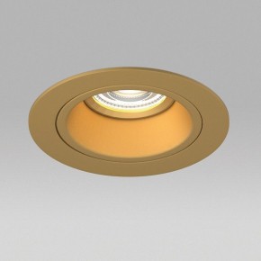 Встраиваемый светильник Lightstar Domino D61303GMOD в Нижнем Тагиле - nizhniy-tagil.ok-mebel.com | фото 4