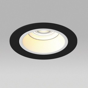 Встраиваемый светильник Lightstar Domino D61706WMOD в Нижнем Тагиле - nizhniy-tagil.ok-mebel.com | фото 4