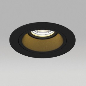Встраиваемый светильник Lightstar Domino D61707BMOD в Нижнем Тагиле - nizhniy-tagil.ok-mebel.com | фото 4