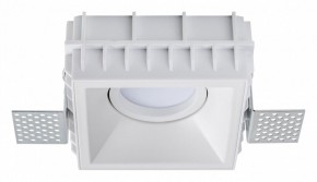 Встраиваемый светильник Lightstar Domino G214506 в Нижнем Тагиле - nizhniy-tagil.ok-mebel.com | фото 2