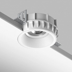 Встраиваемый светильник Lightstar Domino G214606WMOD в Нижнем Тагиле - nizhniy-tagil.ok-mebel.com | фото 3