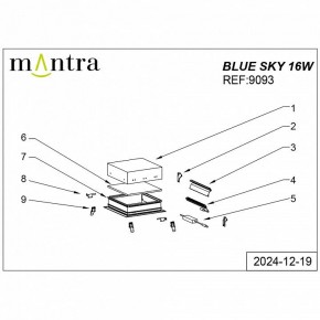 Встраиваемый светильник Mantra Blue Sky 9093 в Нижнем Тагиле - nizhniy-tagil.ok-mebel.com | фото 4