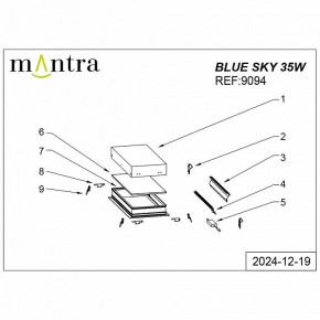 Встраиваемый светильник Mantra Blue Sky 9094 в Нижнем Тагиле - nizhniy-tagil.ok-mebel.com | фото 4